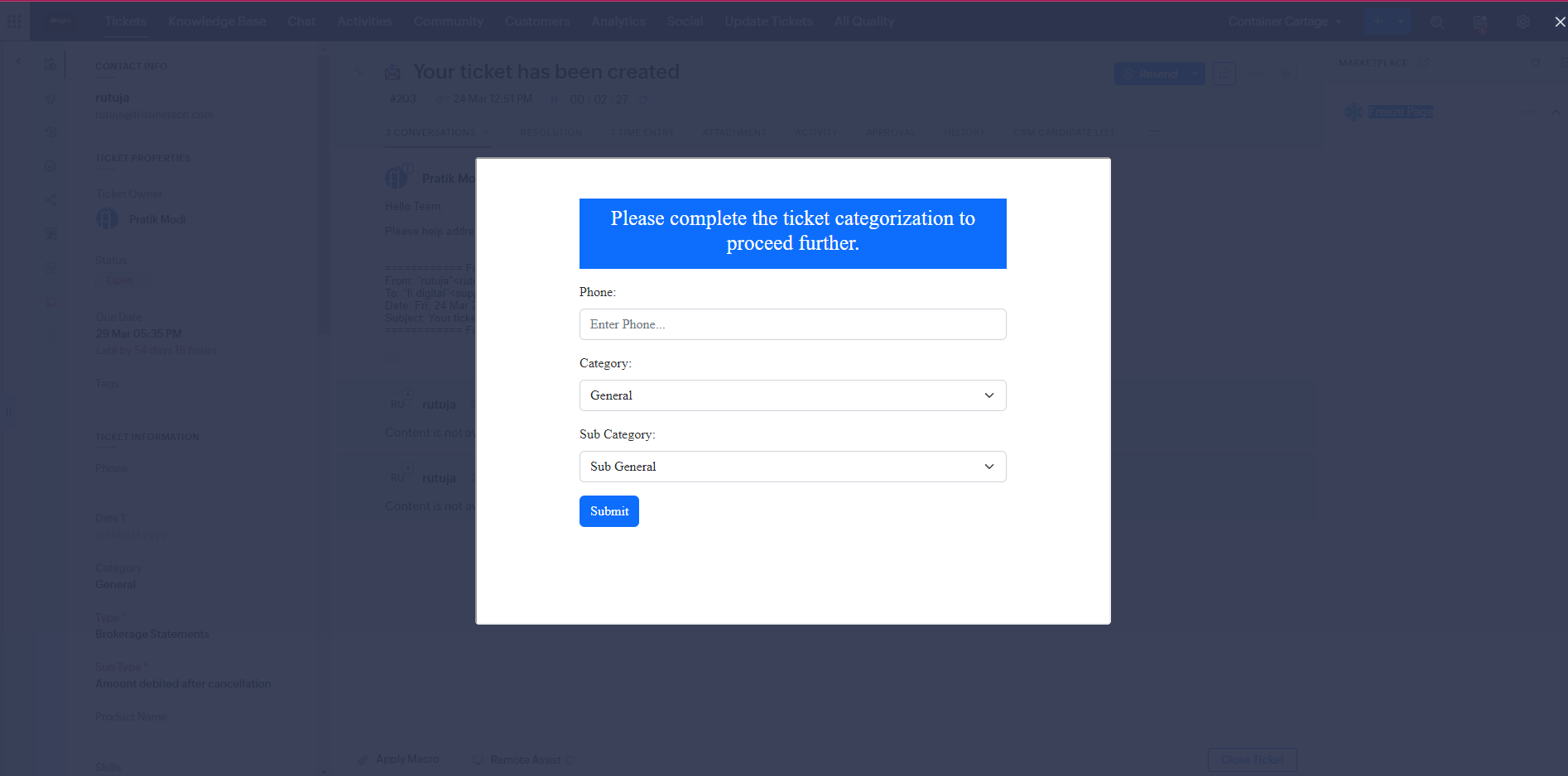 Ticket_Lock_1